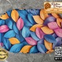 Tam Baskılı Oval Rattan Taban - Model 30
