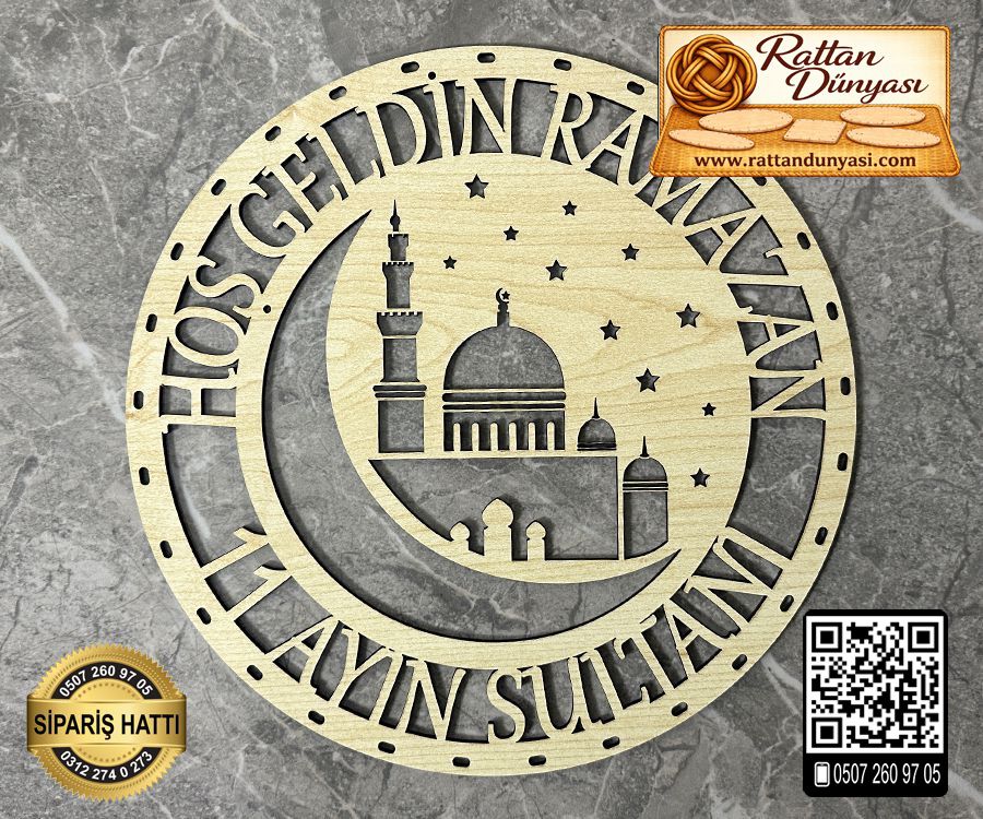 Ramazana Özel Rattan Duvar Süsü - 15 cm