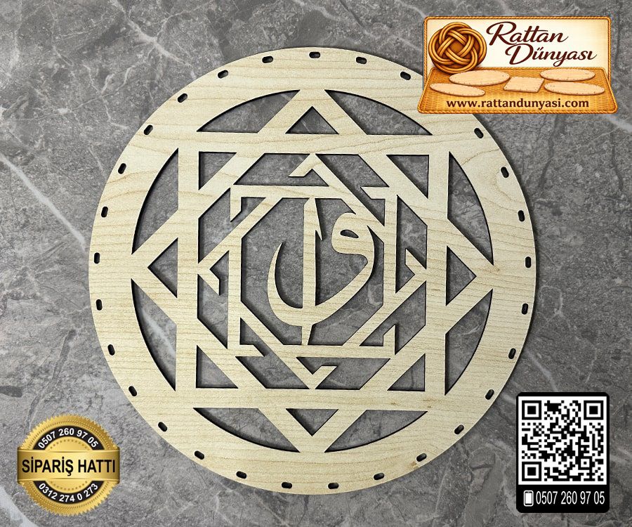 Vav Rattan Kapı Süsü - 20 cm