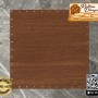 Rattan Ceviz Renk Kare Taban - 10 cm