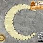 Ay Şeklinde Akçaağaç Rattan Taban - 20 cm