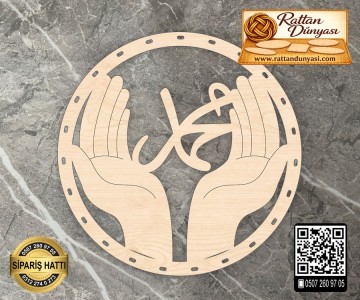 Dua Temalı Rattan Kapı Süsü Dua Temalı Rattan Kapı Süsü