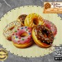 Baskılı Elips Rattan Taban - Model-82