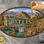 Bitlis Temalı Rattan Taban