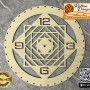 Rattan Ahşap Saat Tabanı - 1 Model - 15cm
