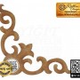 Köşe Motif Ahşap Obje - Model 1