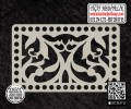 Model 19 - Pleksi Desenli Çanta Kenarı 10x20 Cm - Pleksi Makaron Çanta Kenarı Model 19 - Pleksi Desenli Çanta Kenarı 10x20 Cm - Pleksi Makaron Çanta Kenarı