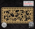 Model 5 - Pleksi Desenli Çanta Kenarı 15x30 Cm - Pleksi Makaron Çanta Kenarı Model 5 - Pleksi Desenli Çanta Kenarı 15x30 Cm - Pleksi Makaron Çanta Kenarı