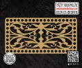 Model 9 - Pleksi Desenli Çanta Kenarı 15x30 Cm - Pleksi Makaron Çanta Kenarı Model 9 - Pleksi Desenli Çanta Kenarı 15x30 Cm - Pleksi Makaron Çanta Kenarı