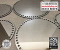 Daire Aynalı Tabanlık 25 cm Daire Aynalı Tabanlık 25 cm