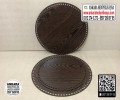 Koyu Kahverengi Daire 20x20 cm Tabanlık / Penye Ribbon İp Koyu Kahverengi Sepet Tabanı